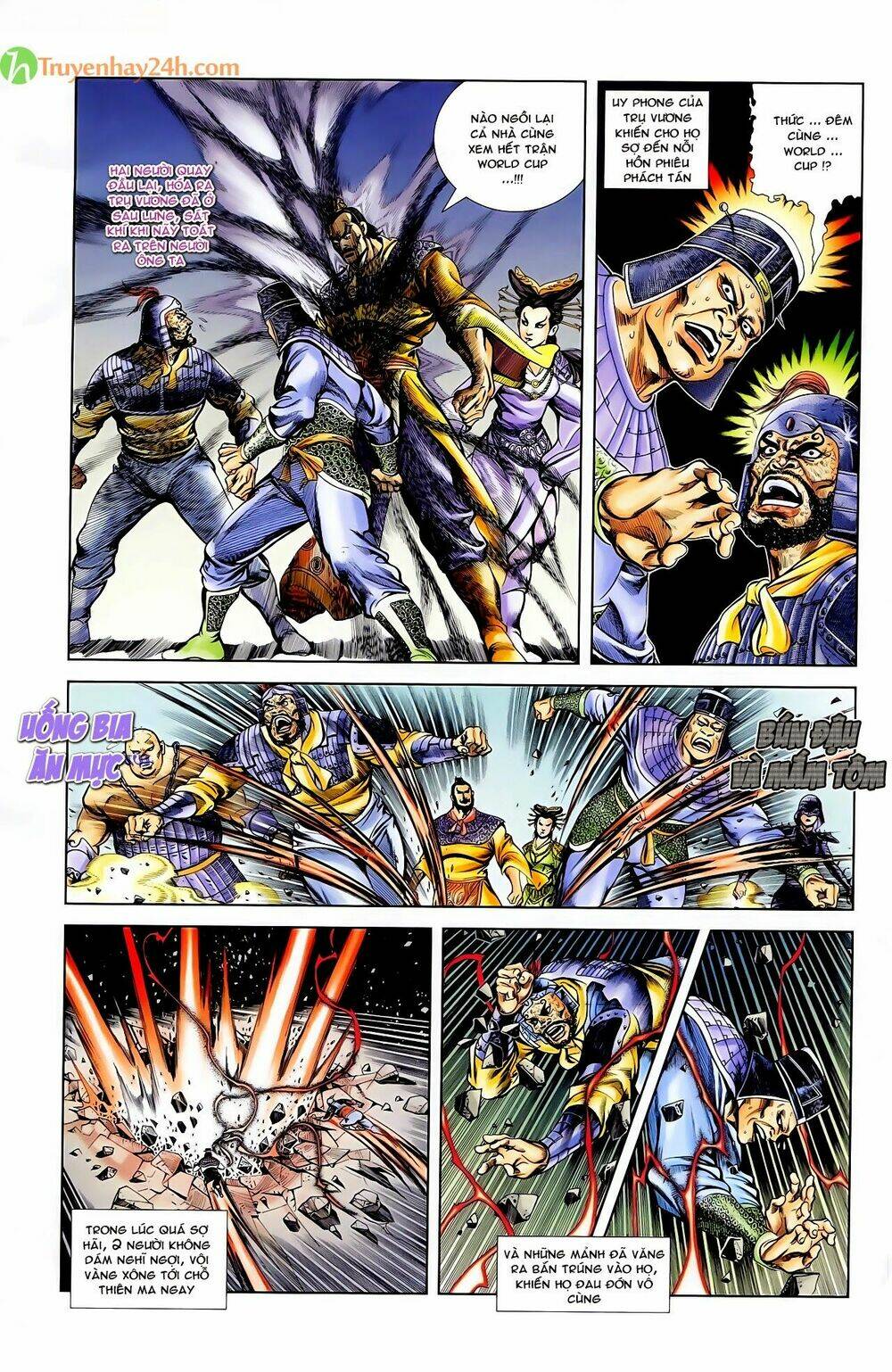 thiên tử truyền kỳ 1 - cơ phát khai chu bản chapter 44 22