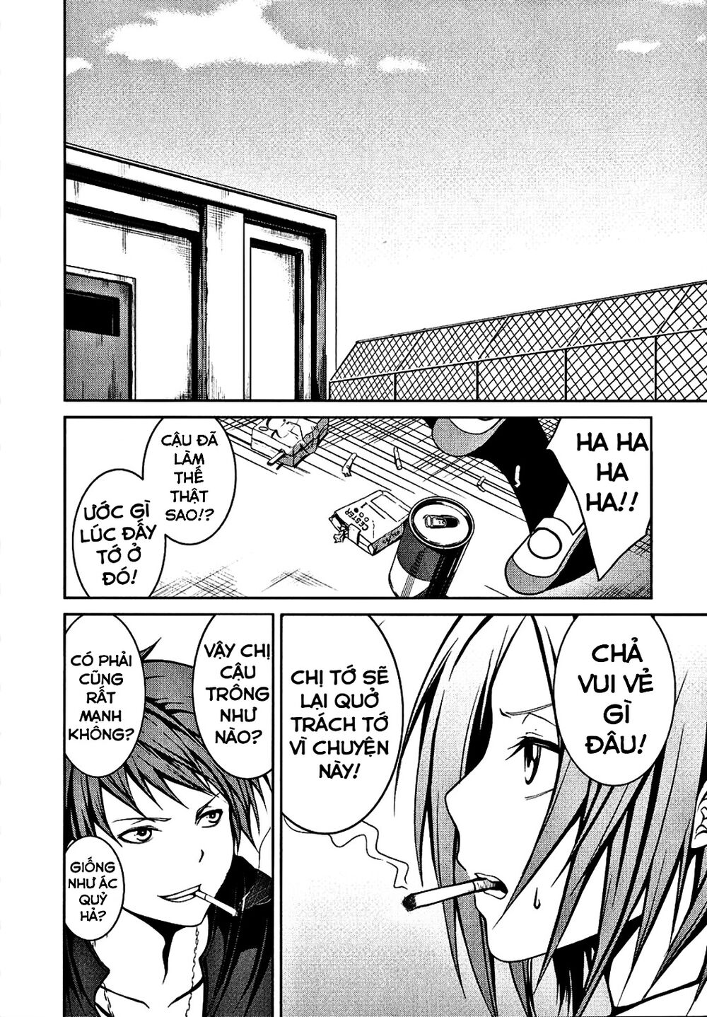 caterpillar chapter 8 8