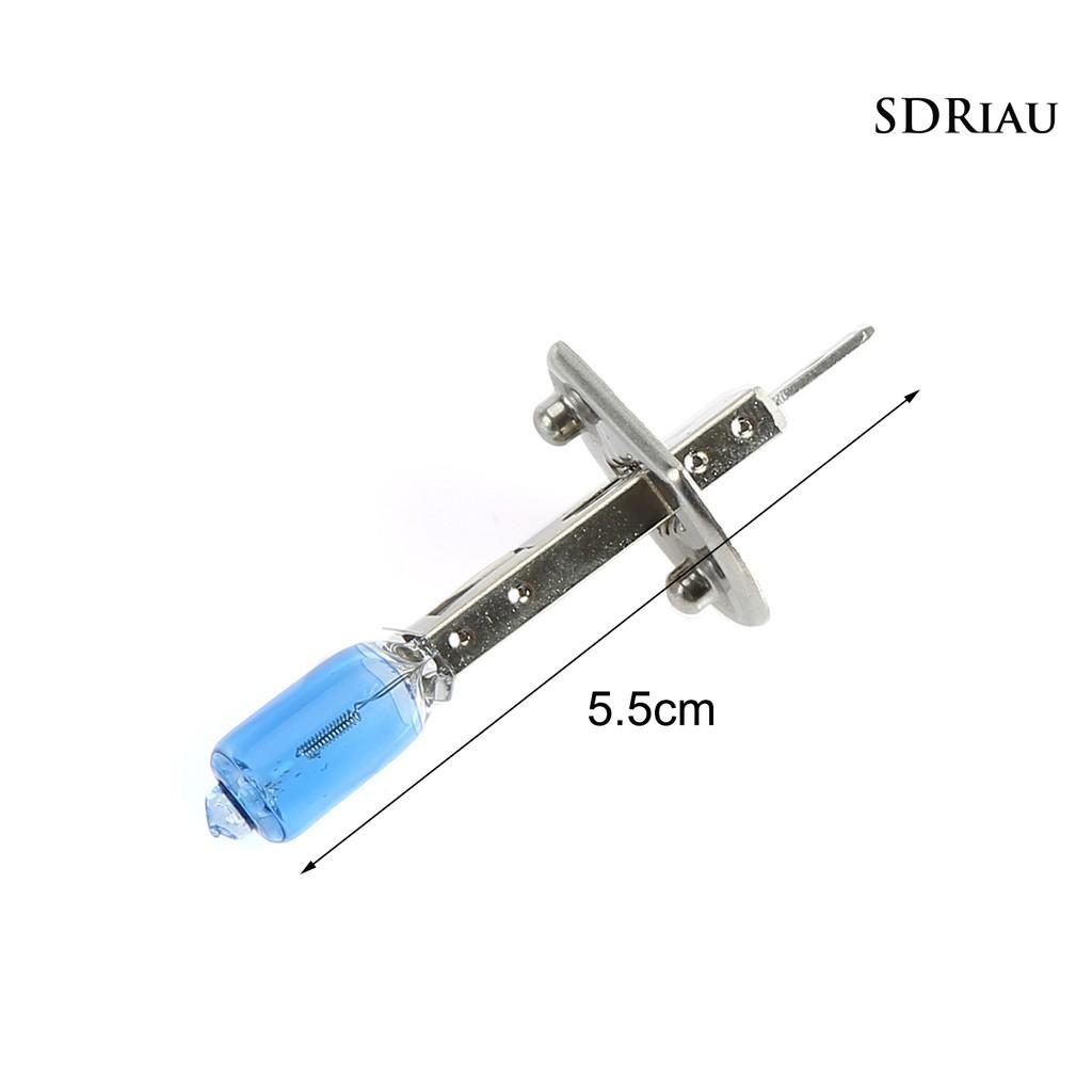 2 Bóng Đèn Halogen Siêu Sáng H1 12v 100w 6000k Cho Xe Hơi Xe Tải