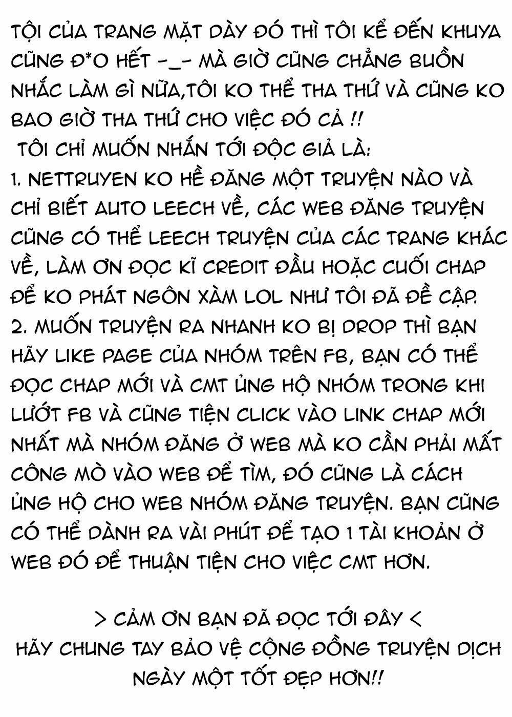 amano megumi wa suki darake! chapter 46 5