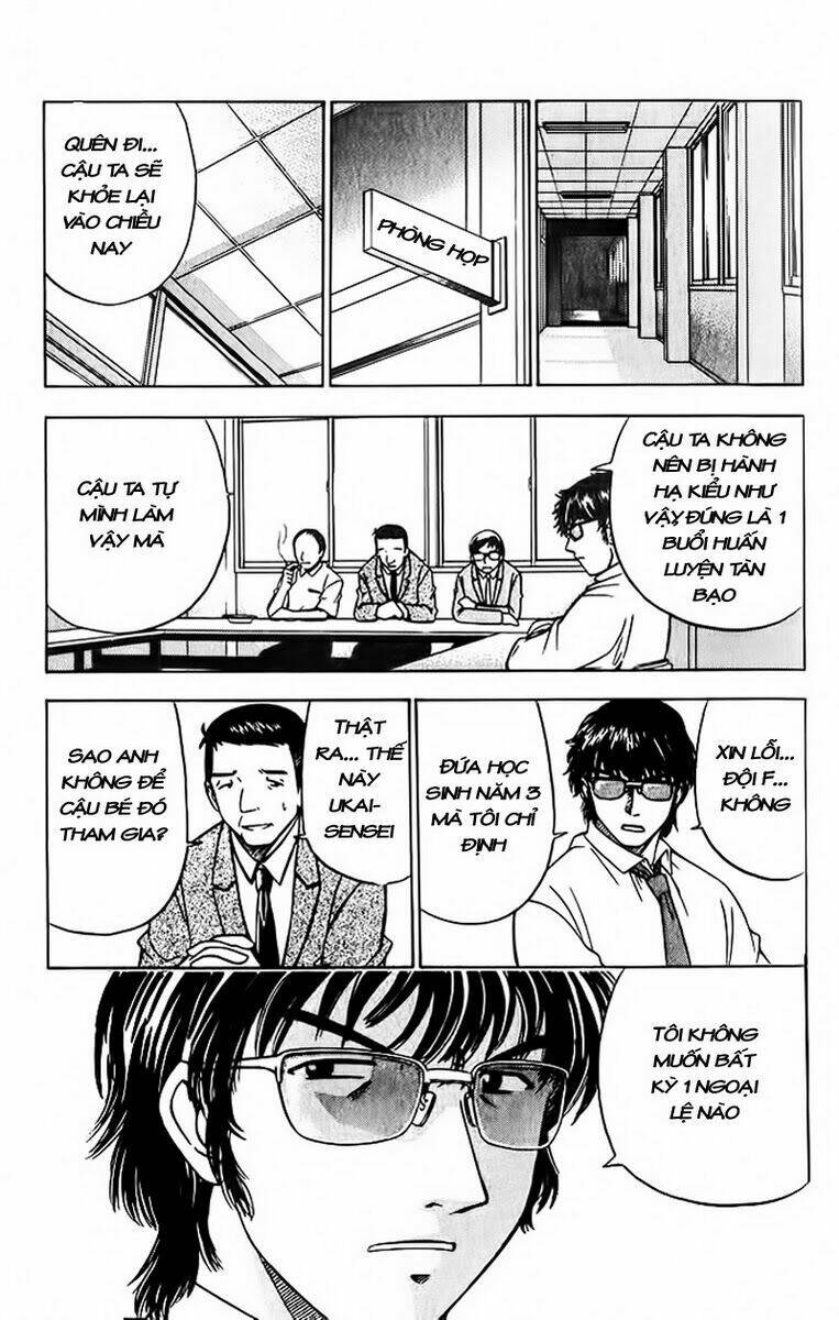 fight no akatsuki chapter 3 18