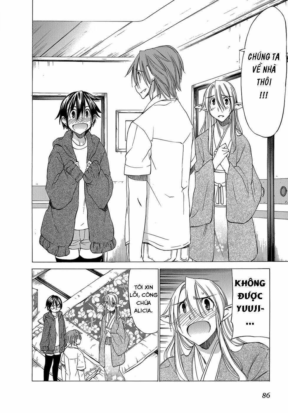 sekainohate de aimashou chapter 32 29