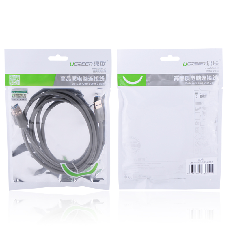 Dây USB 3.0 đực sang đực mạ vàng dài UGREEN US116 - Hàng chính hãng