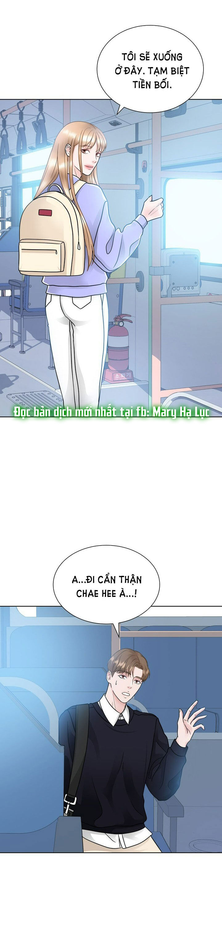 [18+] muộn màng chapter 21.2 4