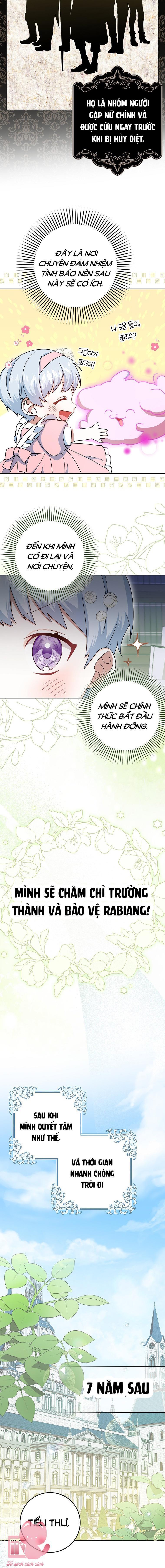 tôi sẽ chiếm lấy ngư trường! chapter 9 16