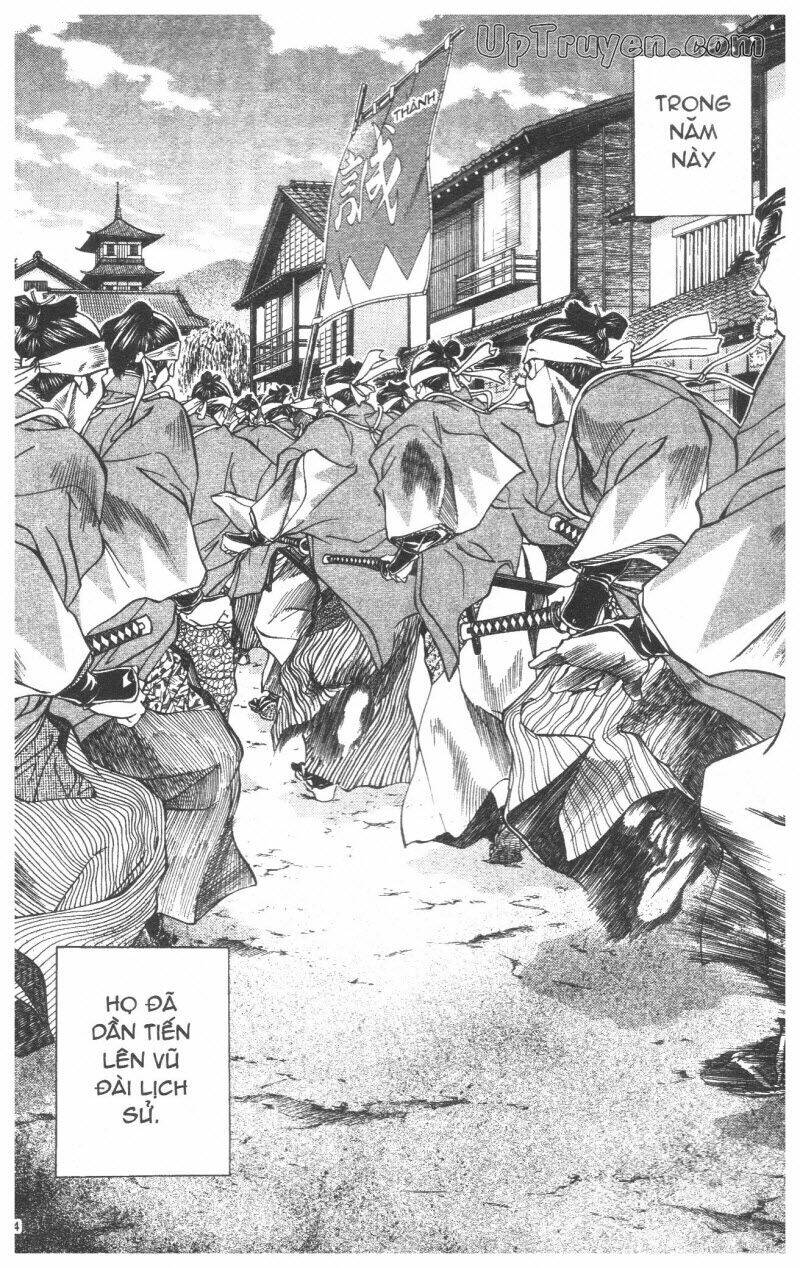 getsu seiki - sayonara shinsengumi chapter 5 94
