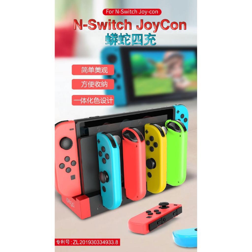 Đế sạc tay cầm điều khiển chơi game xử lý không gian Banqiao Ipega-9186 chất lượng cao