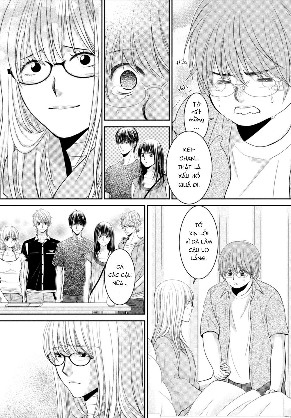 ano natsu chapter 18 27