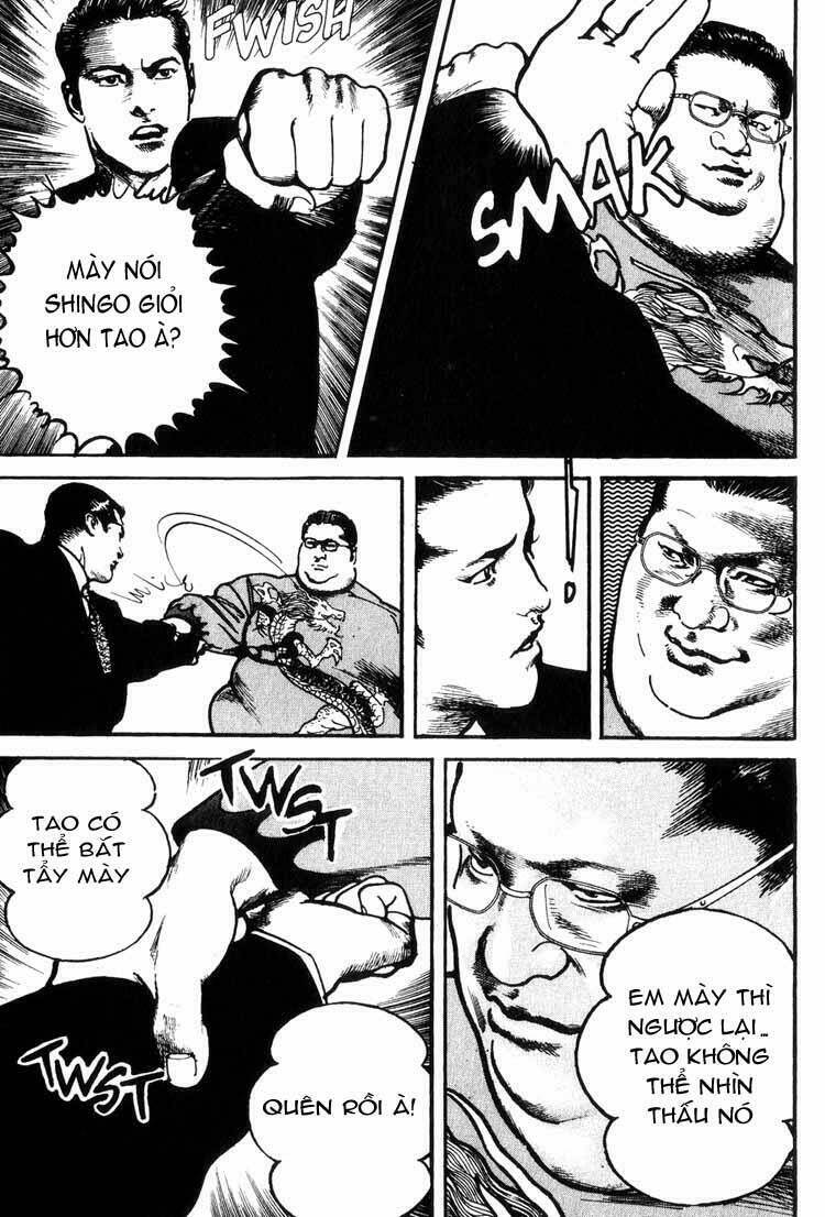 strain chapter 29 11