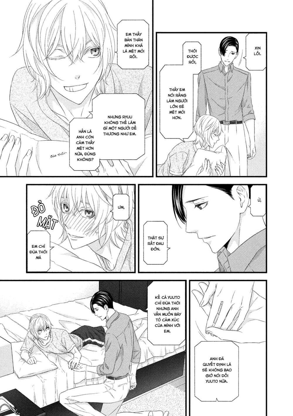 koi nanka shitakunai chapter 7 13