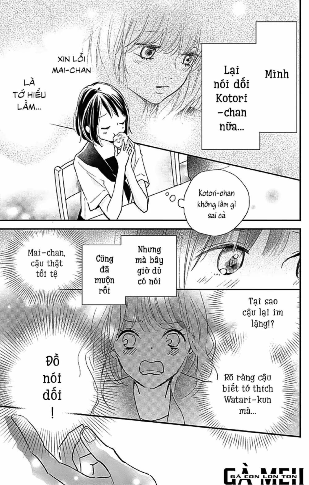 kimi to yurrika chapter 11 15