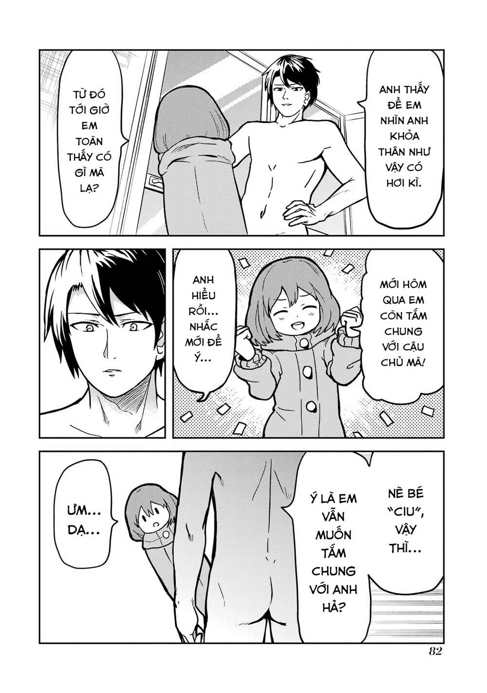 bé "ciu" đáng yêu của tôi chapter 6 4