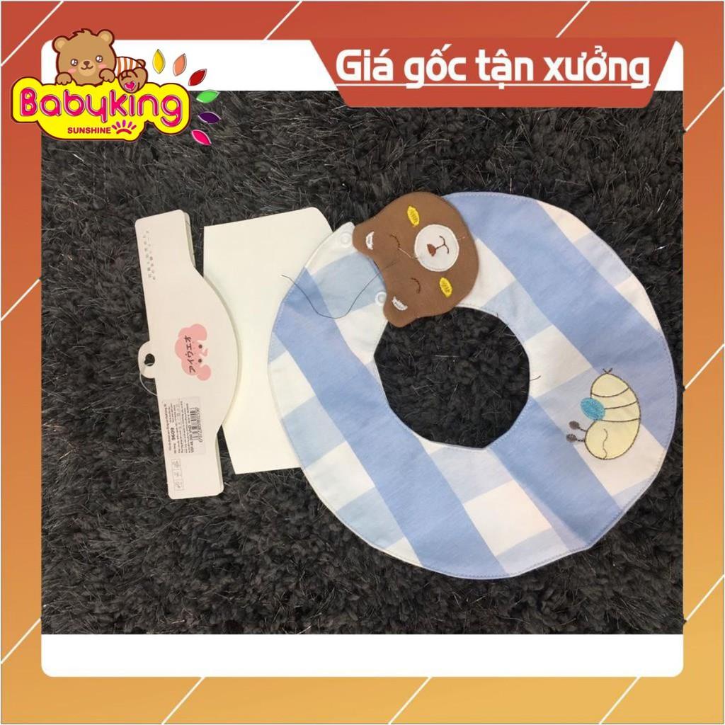 Yếm ăn donut caro động vật thêu bông 3D , chất liệu cotton 100% , thương hiệu Aiueo Nhật Bản