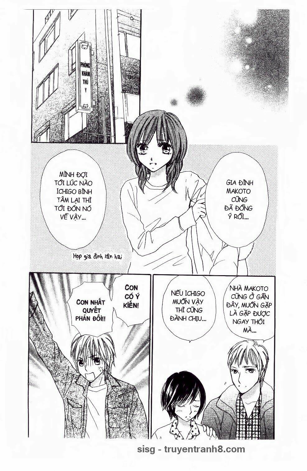 ichigo to anzu chapter 26 11