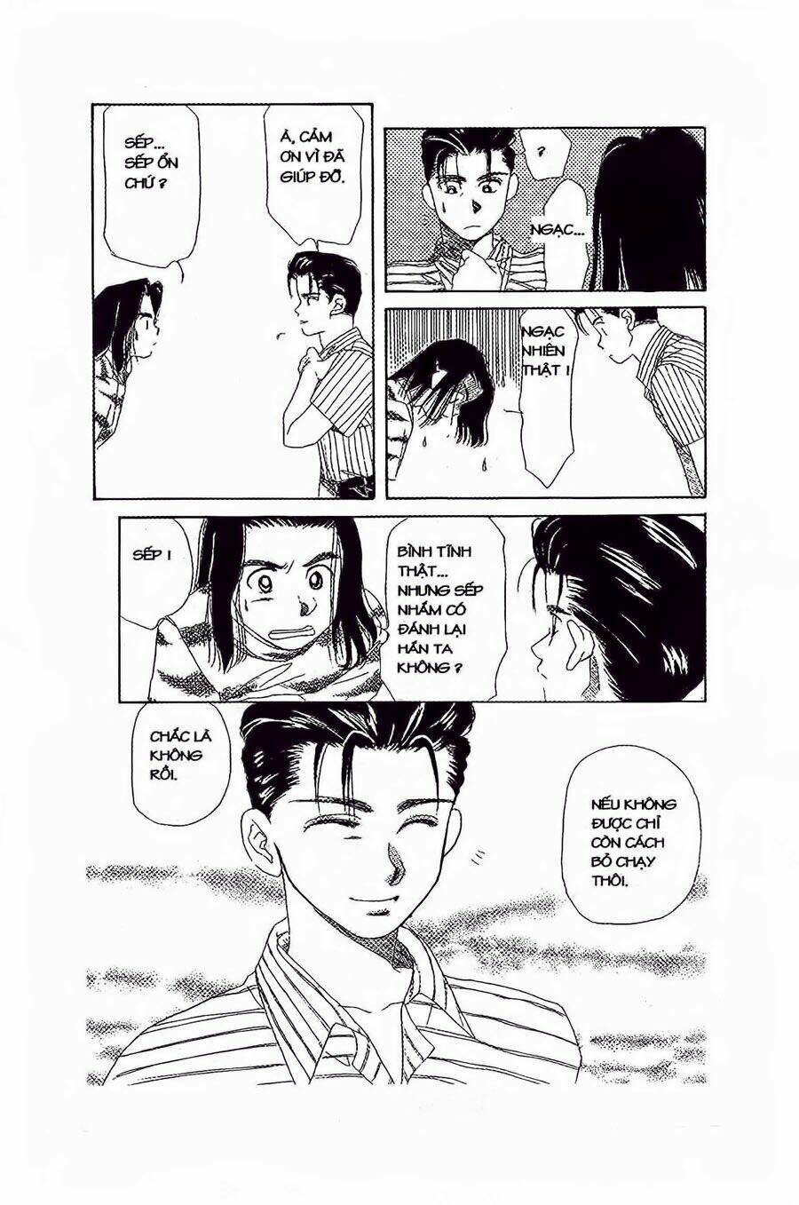 em bé và tôi chapter 17 28