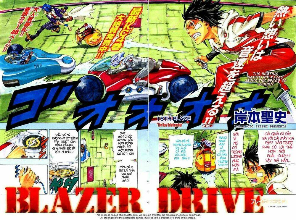 blazer driver chapter 16 3