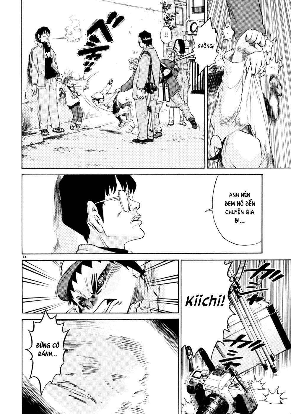 kiichi!! chapter 8 14