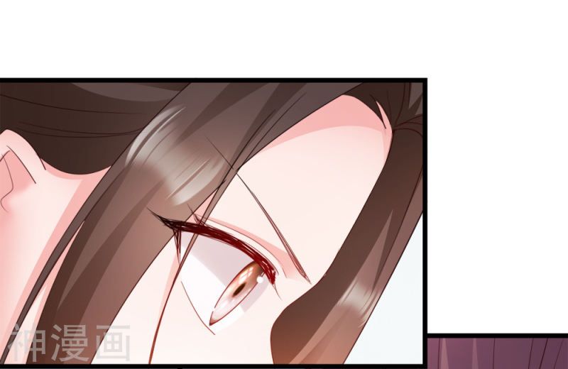 độc tâm cuồng phi khuynh thiên hạ chapter 57 14