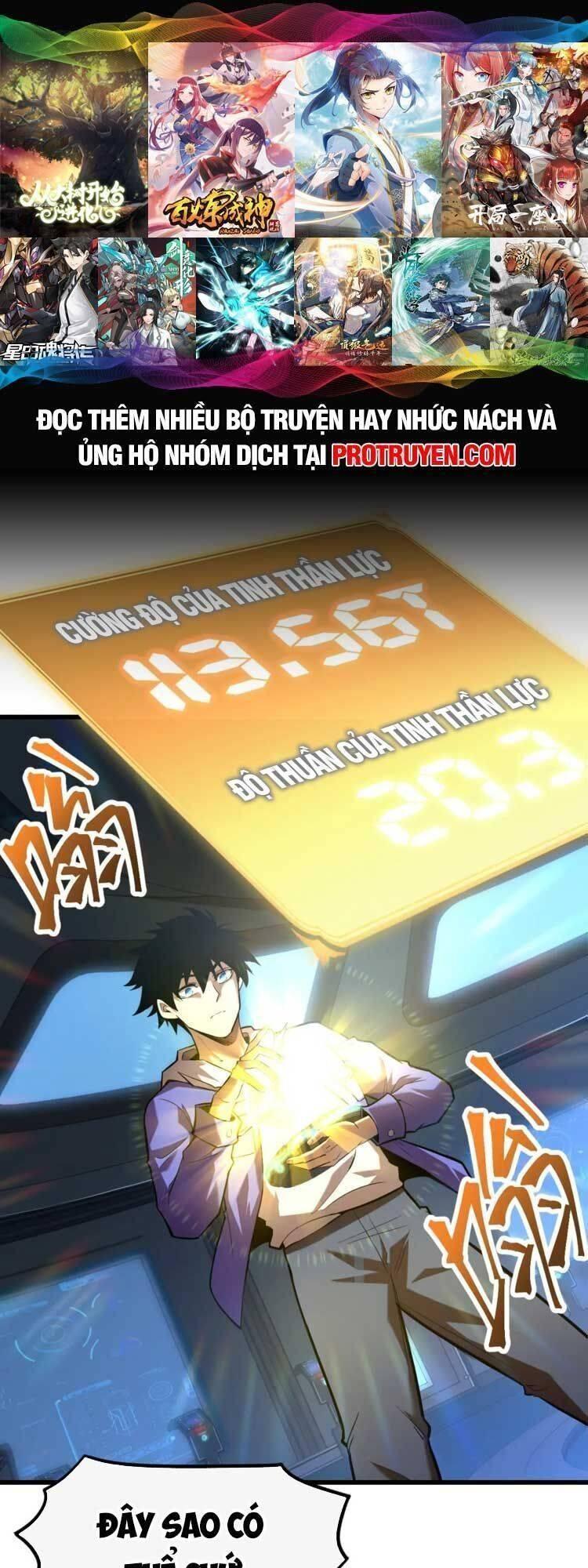 cao võ: ngàn năm tiến hóa chapter 26 1