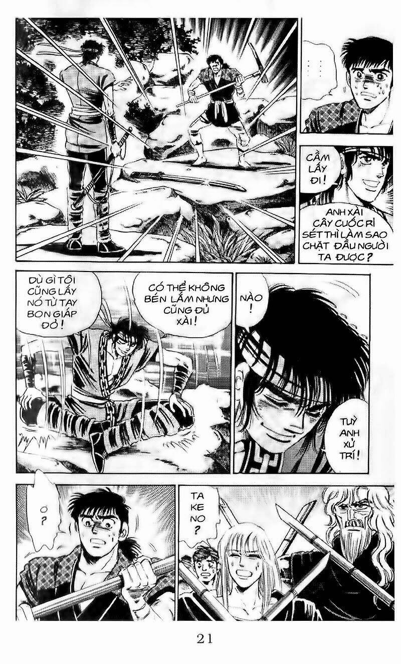 haou densetsu takeru chapter 96 14