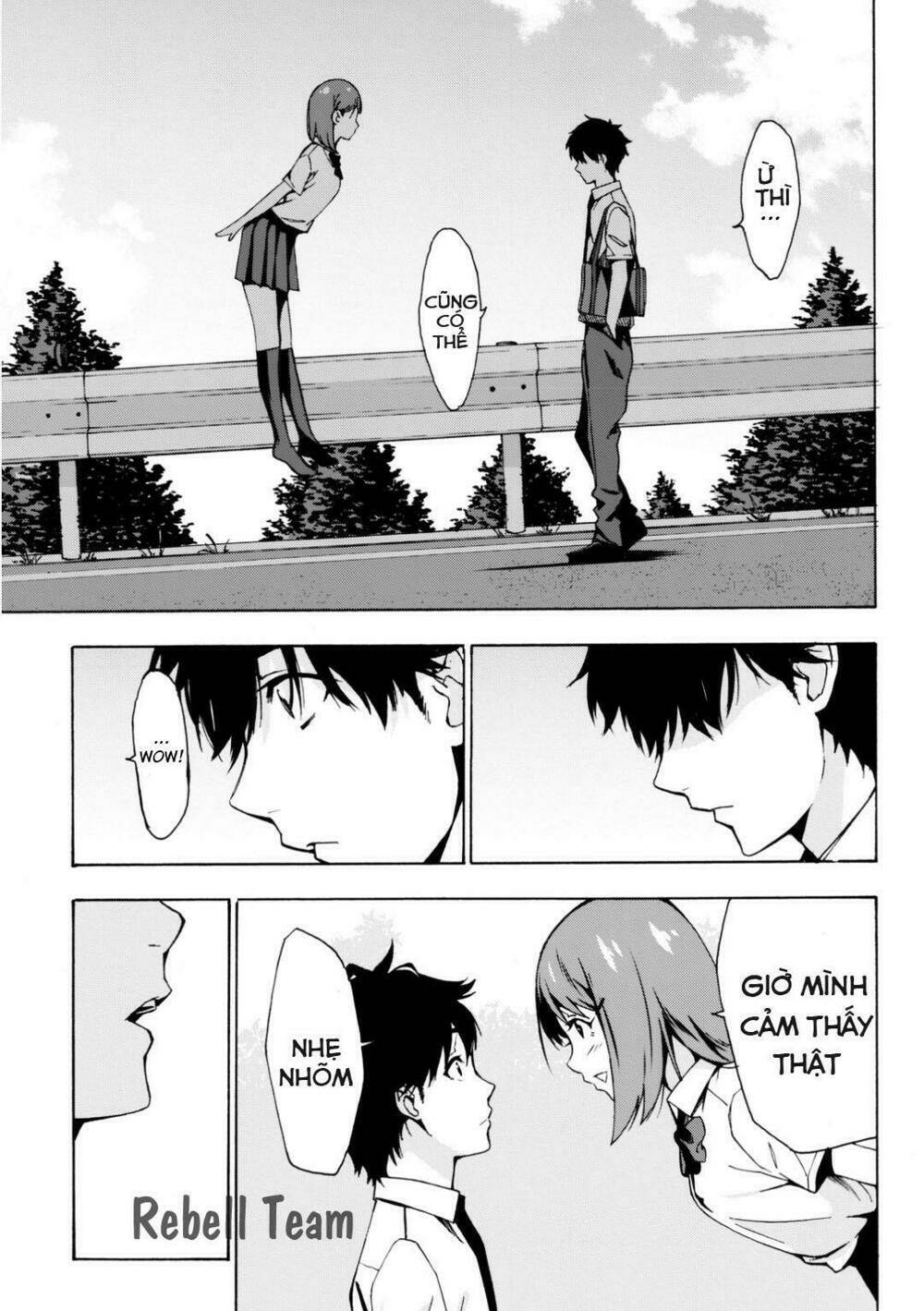 kimi ga shinu natsu ni chapter 0 34