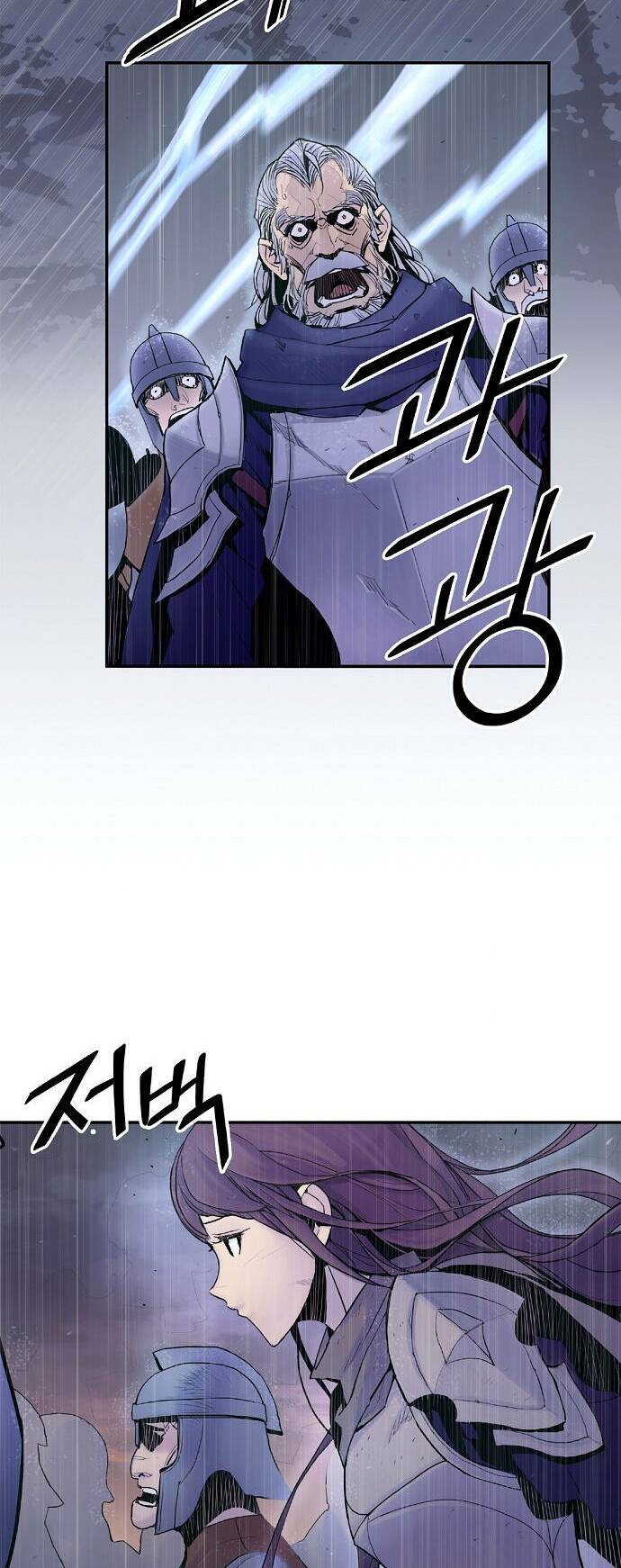 băng tâm kỵ sĩ chapter 6 20