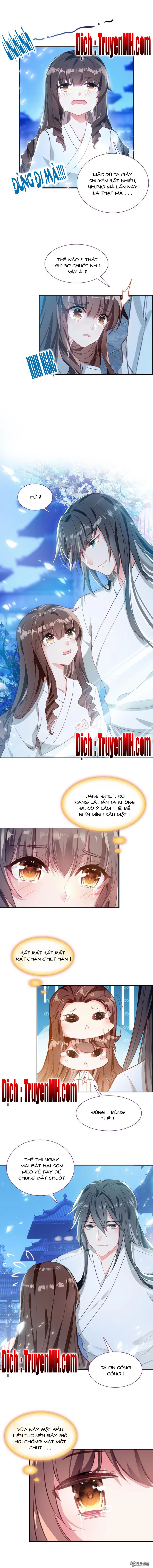 Gả Cho Một Tên Thái Giám Đáng Ghét chapter 38 - Trang 2