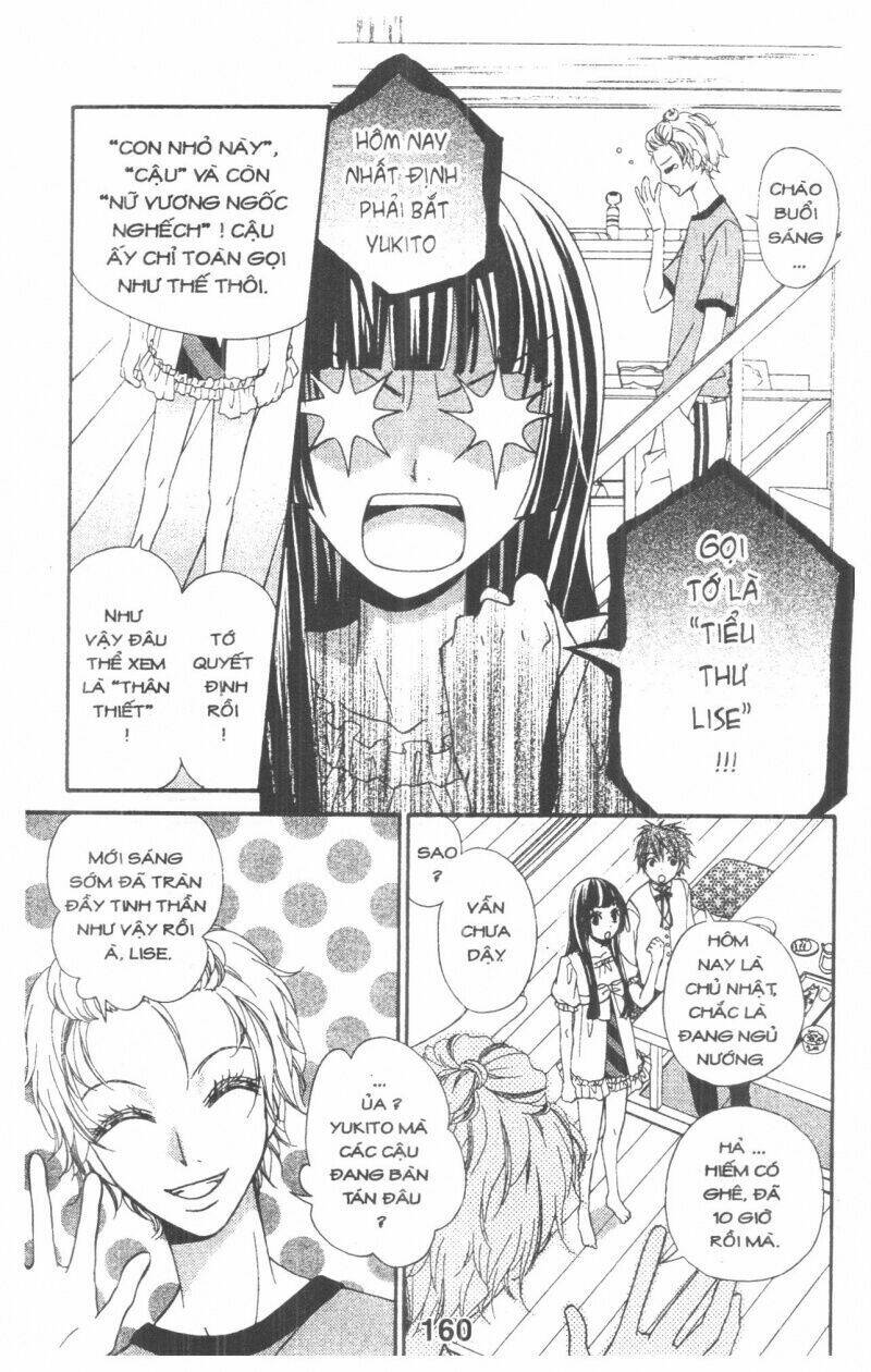 queen's white rabbit chapter 1 160