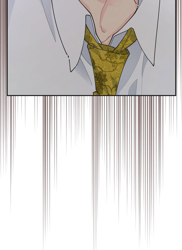 ác nữ tiểu thư chapter 93 47