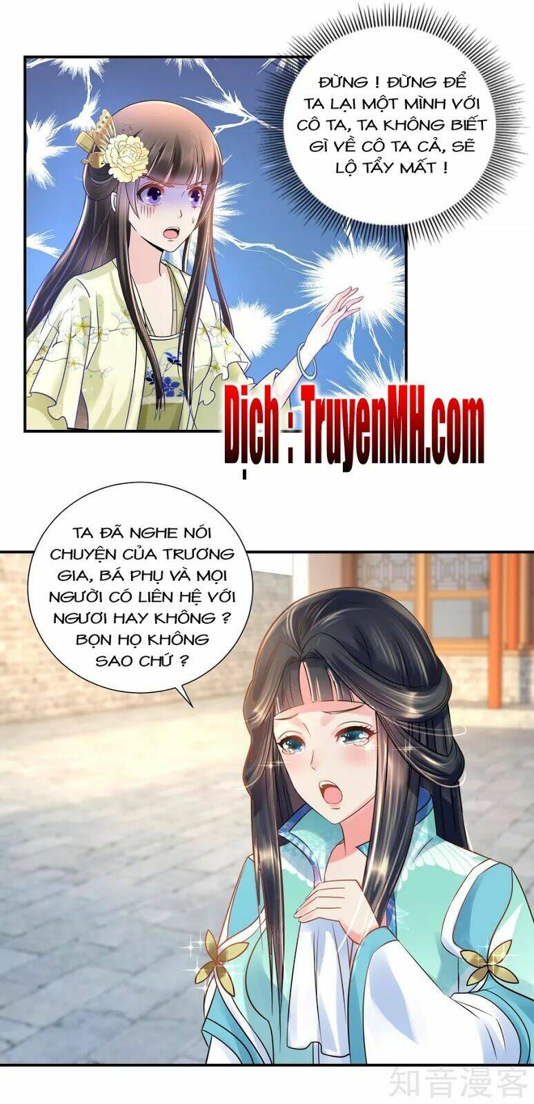 lãnh cung phế hậu muốn nghịch thiên chapter 36 3