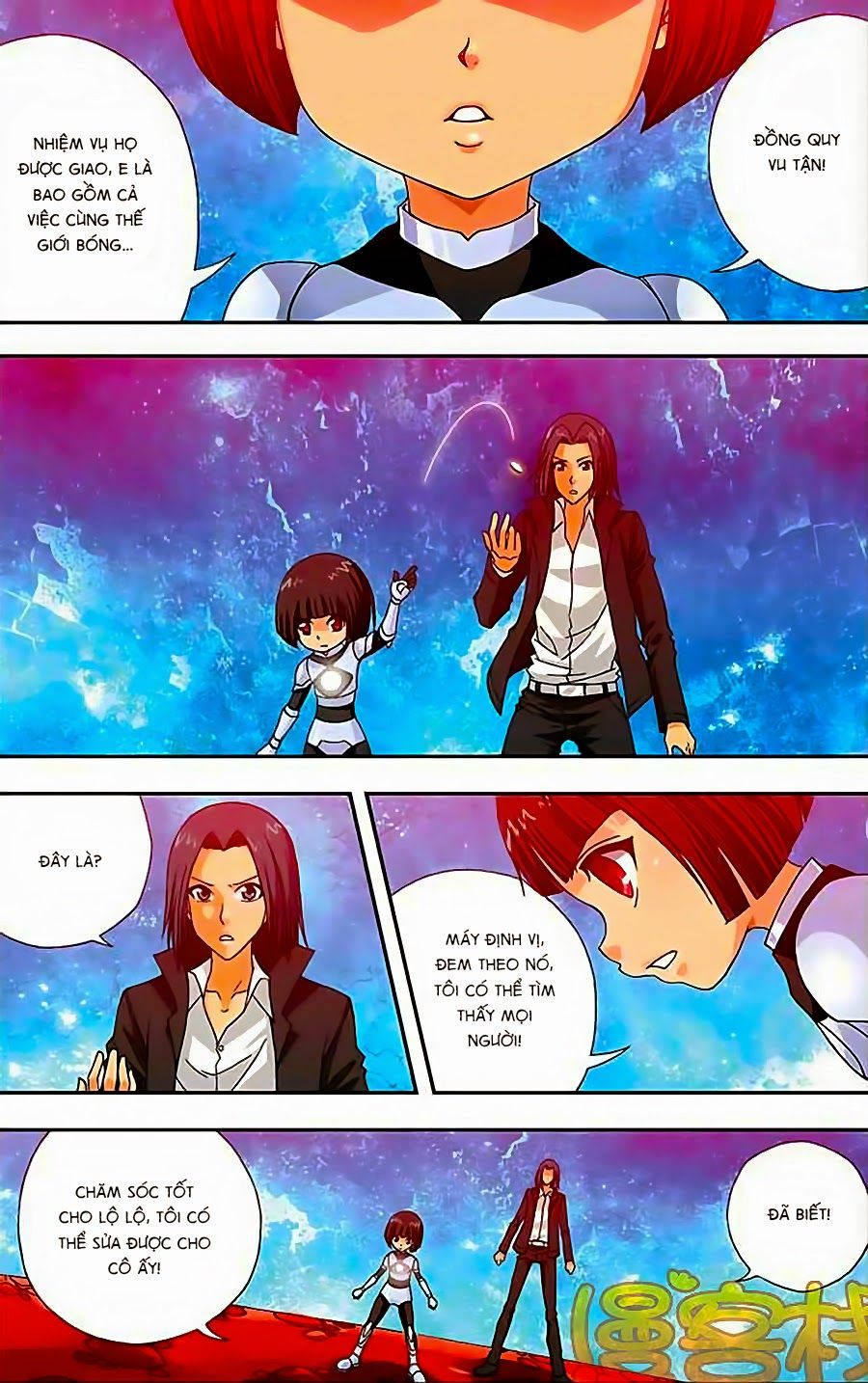 thâu tinh cửu nguyệt thiên chapter 240 9