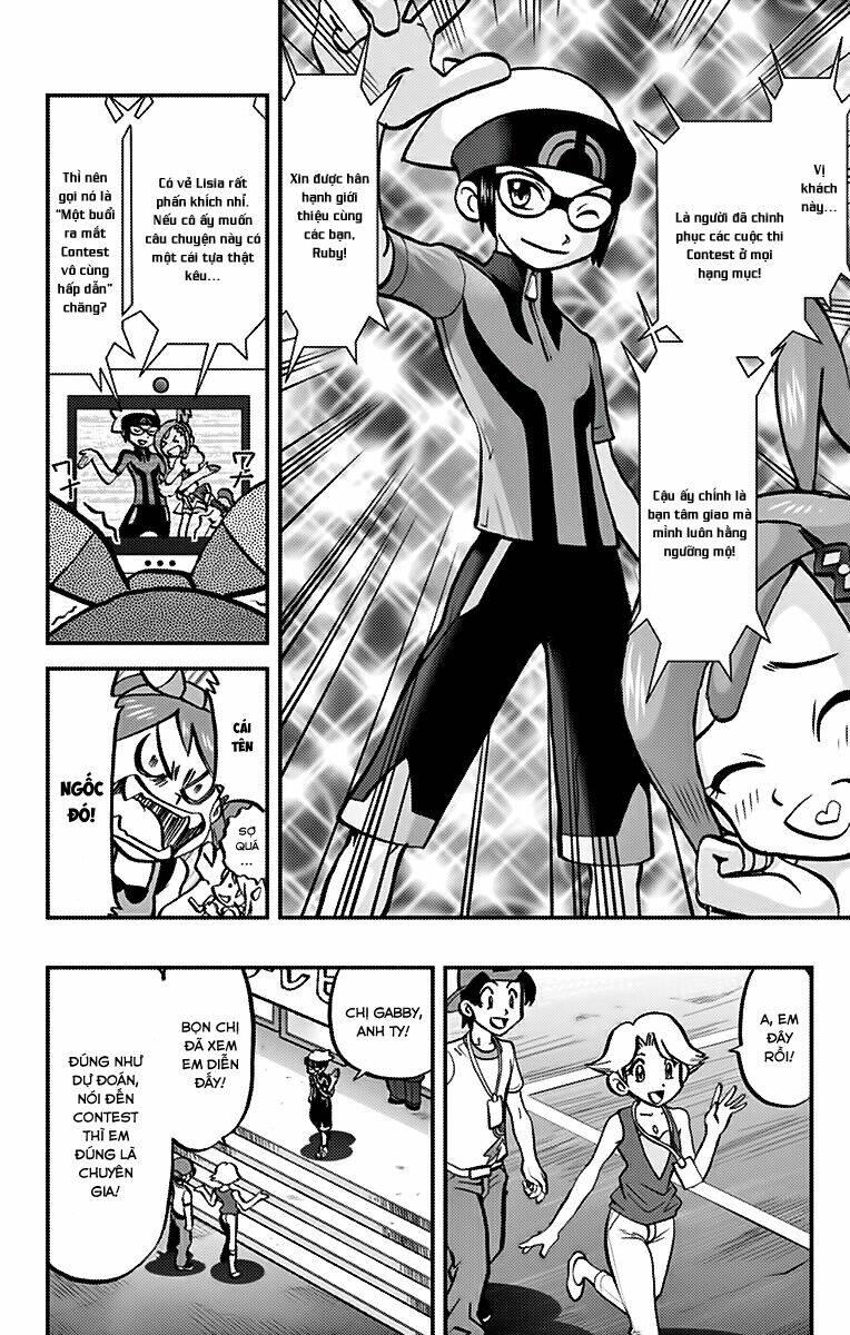 thú cưng đặc biệt chapter 580 16