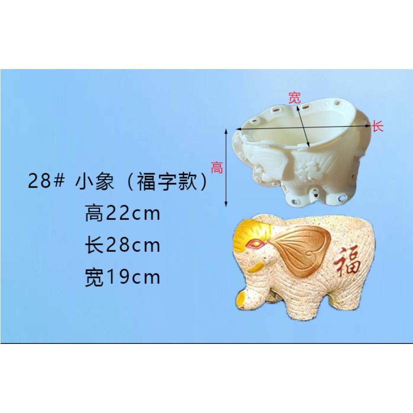 Tổng hợp các loại khuôn chậu hình con vật chất liệu nhựa ABS