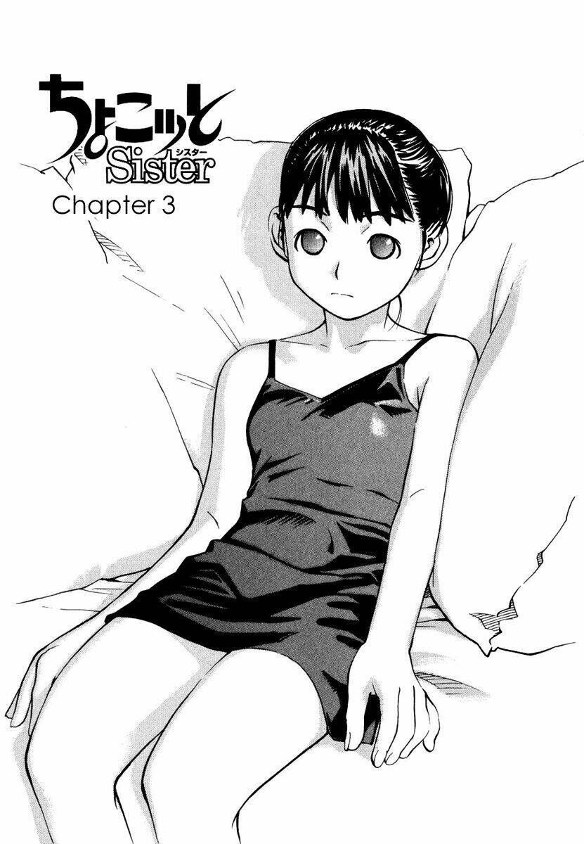 chokotto sister chapter 3 2