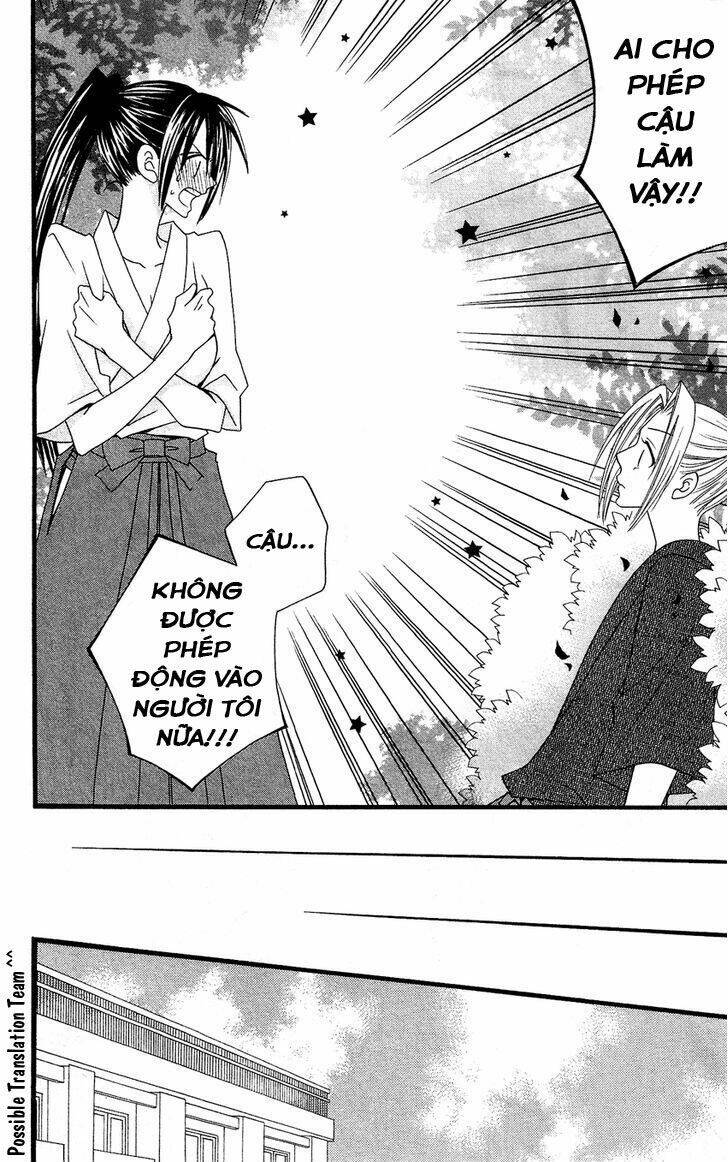 usotsuki lily chapter 51 10