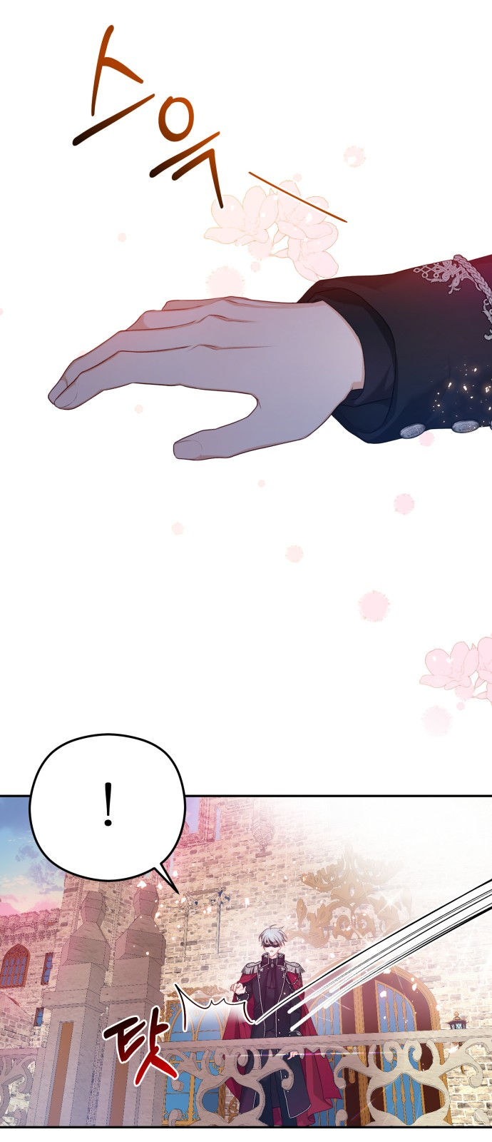 đôi môi trên lưỡi dao chapter 1.1 36