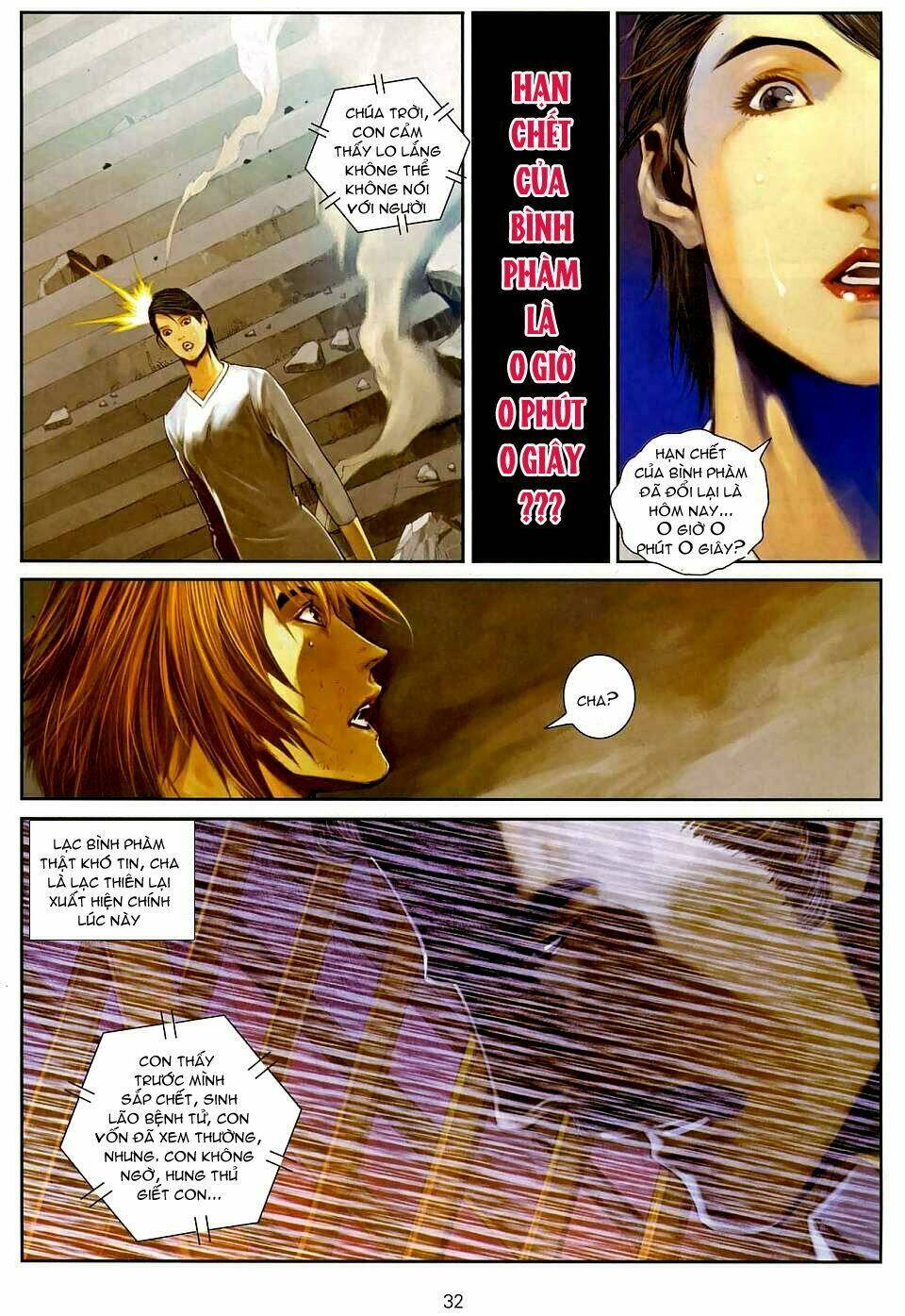 thần chi lĩnh vực chapter 12 32