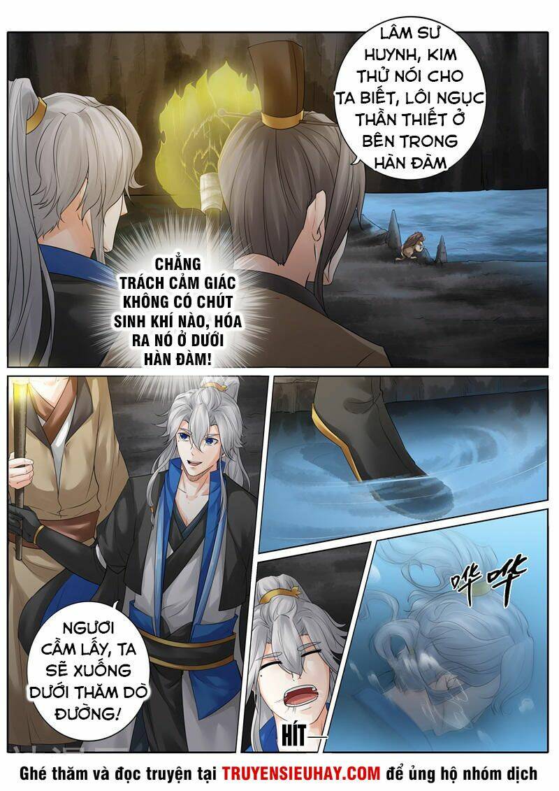 chư thiên ký chapter 233 6