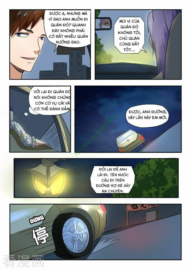 thấu thị chi nhãn chapter 171 5