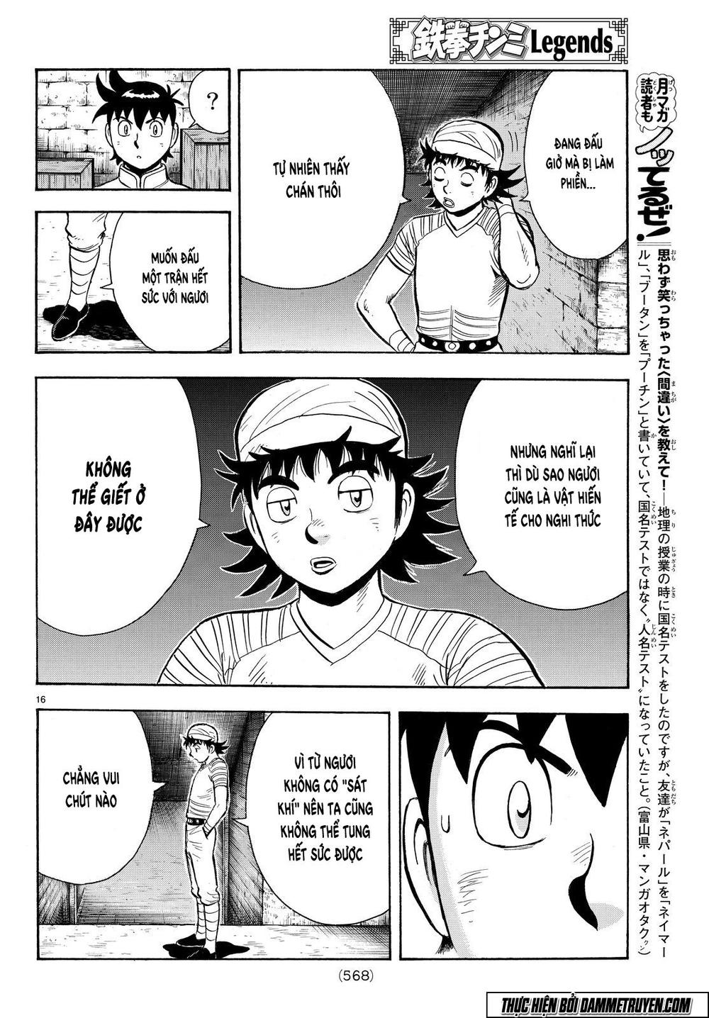 hoàng phi hồng phần 4 chapter 104 17