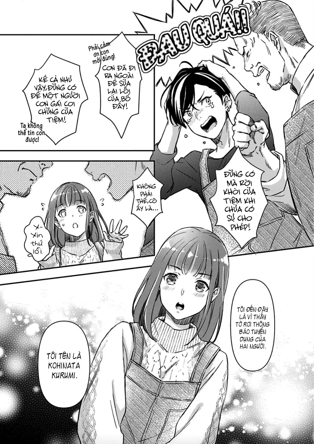 Hôn Nhân Tình Yêu Của Cặp Đôi Konihata chapter 3.2 - Trang 11