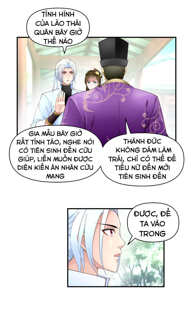 trọng sinh ta là đại thiên thần chapter 8 5