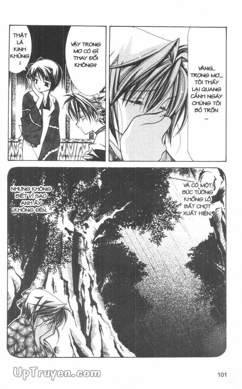 nightmare inspector chapter 3 100