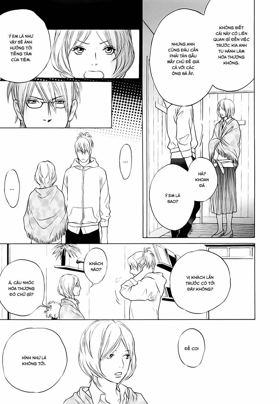 bouzu kawai ya kesa made itoshi chapter 2 34