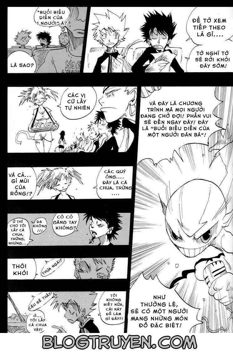 dreamland chapter 20 16