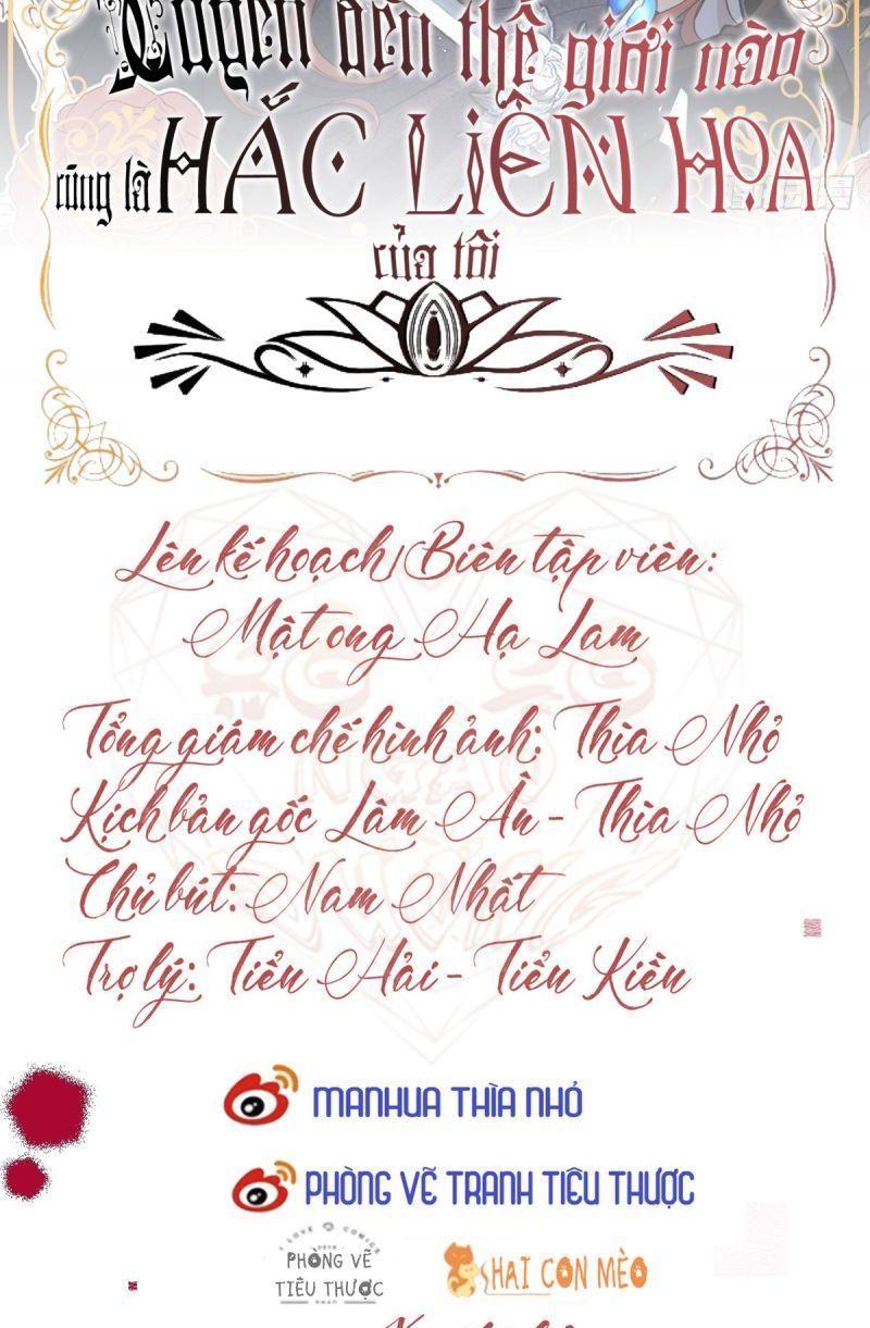 [15+] xuyên đến thế giới nào cũng là hắc liên hoa của anh chapter 3 2