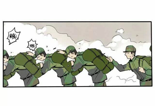 mau mang anh trai tôi đi chapter 105 11