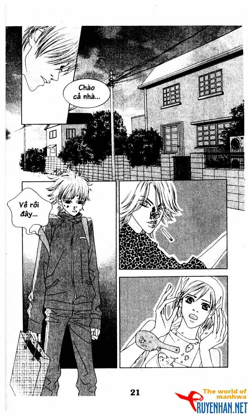 you're so cool chapter 11 3