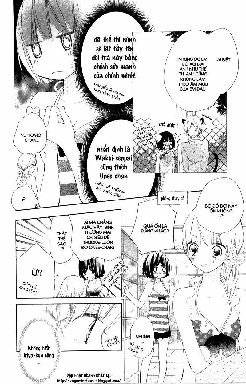 uso kano chapter 5 13