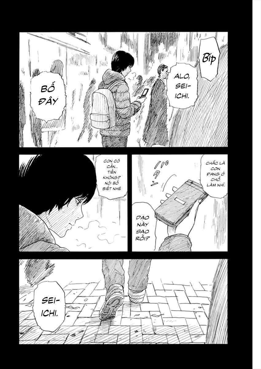 chi no wadachi chapter 113 22